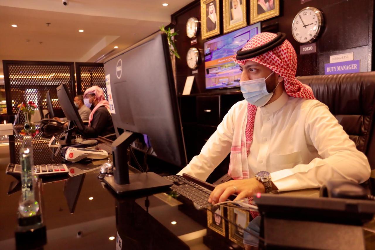 Dyar Al Hamra Jeddah