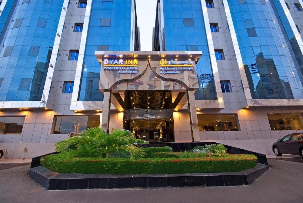 Dyar Al Hamra Hotel 3*