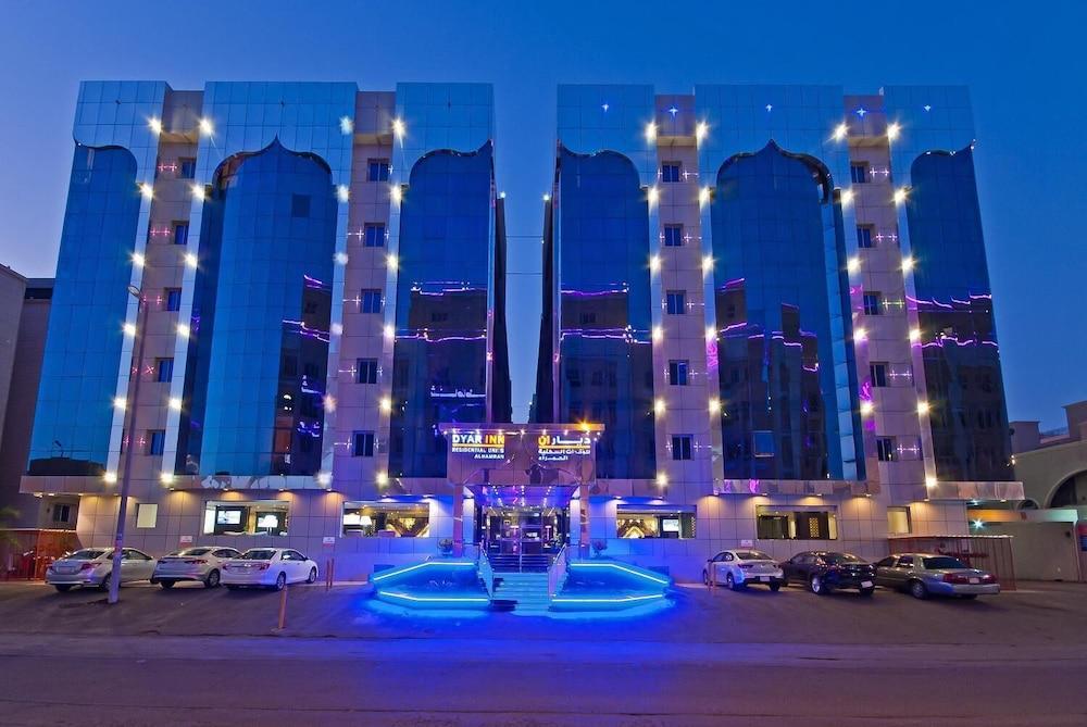 Hotel Dyar Al Hamra