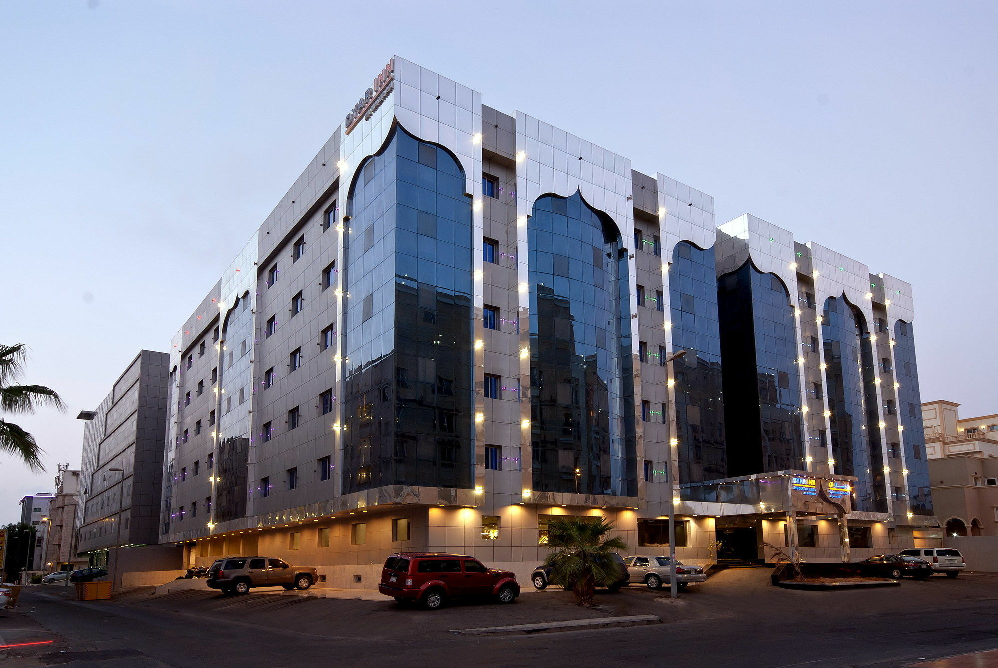Hotel Dyar Al Hamra Jeddah